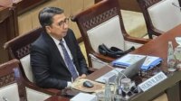 DPR-RI-menggelar-Rapat-Dengar-Pen